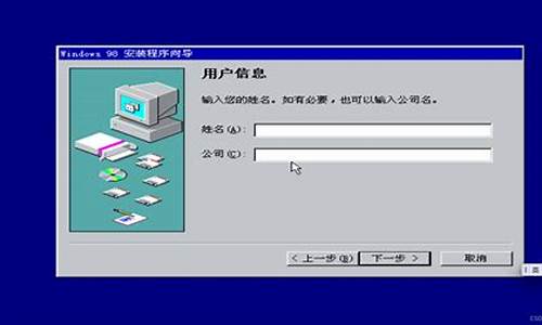 _win98 序列号